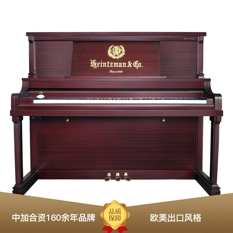 立式钢琴：音乐殿堂里的光影交错